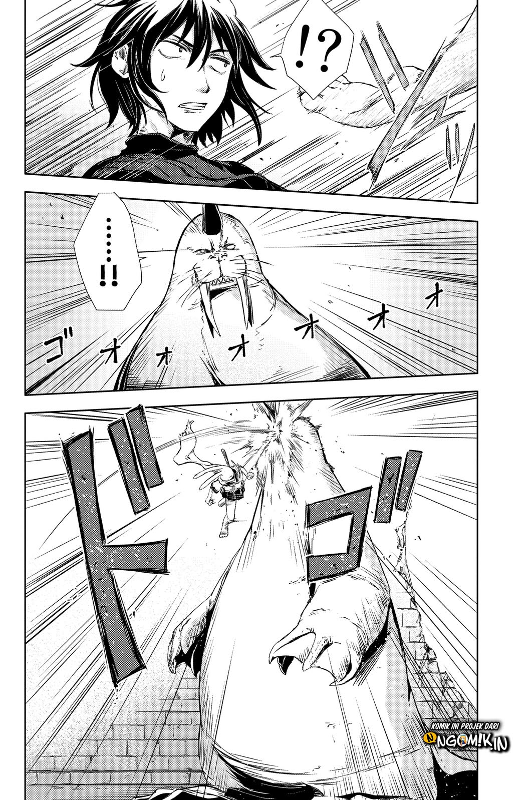 Peach Boy Riverside Chapter 3 halaman 21