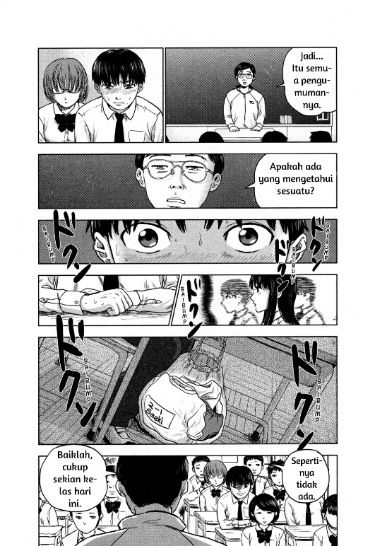 Aku no Hana Chapter 02 Gambar 14