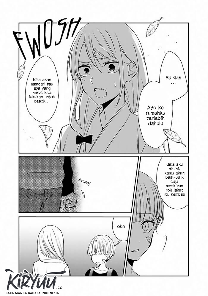 After an Exorcism Chapter 00 Gambar 11