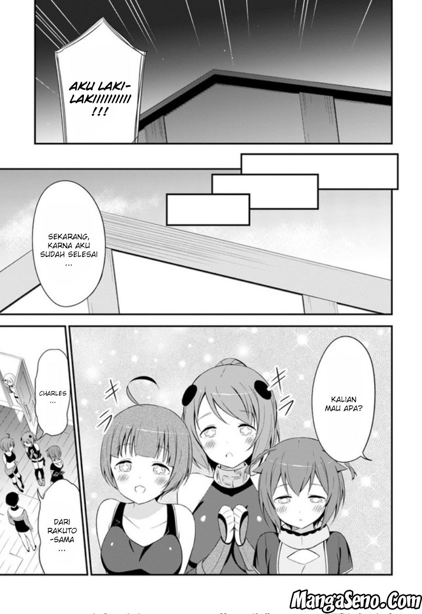 Butsuri-san de Musou shitetara Motemote ni Narimashita Chapter 13 Gambar 13