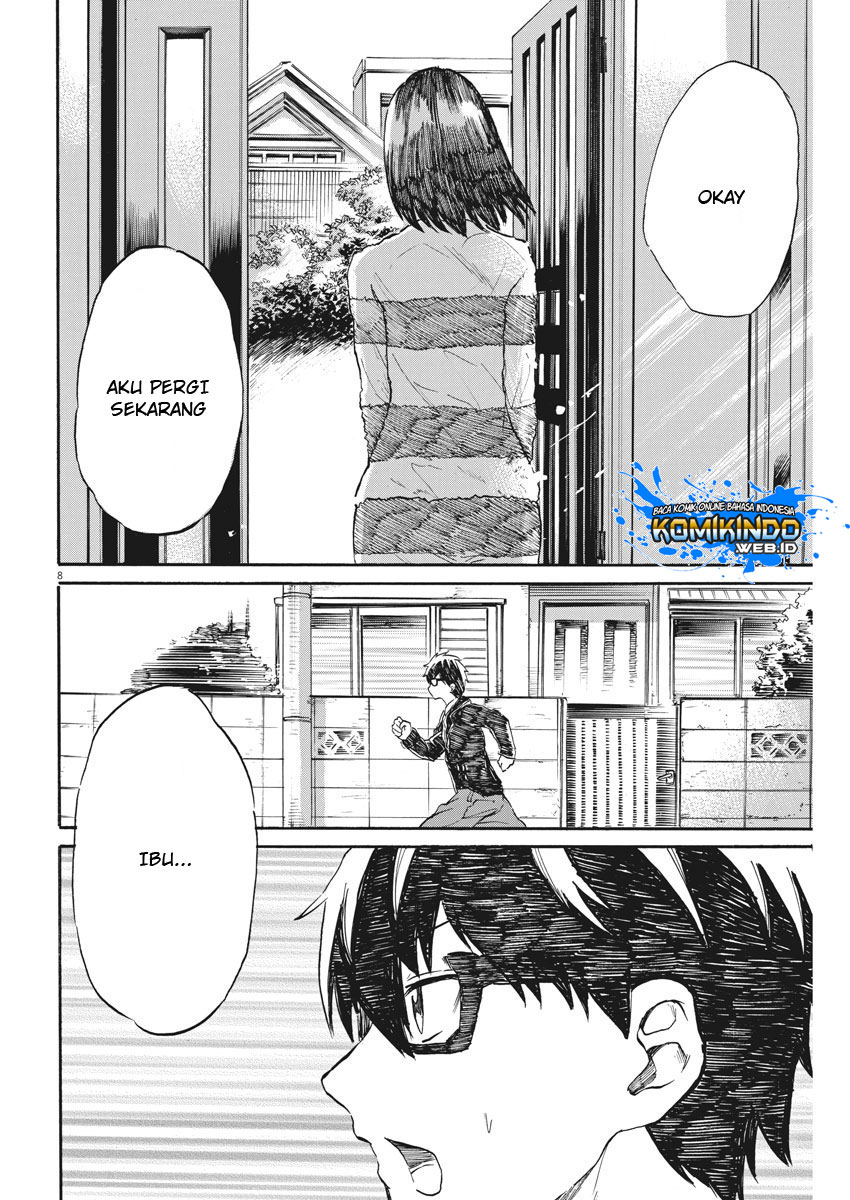 Back to the Kaasan Chapter 28 halaman 9