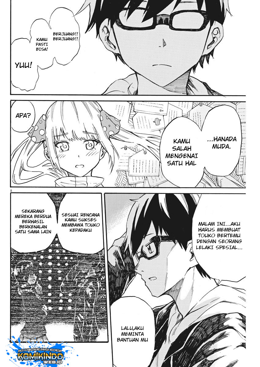 Back to the Kaasan Chapter 23 halaman 9