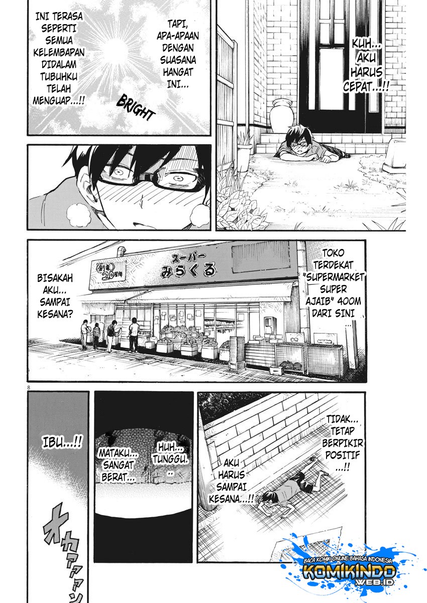 Back to the Kaasan Chapter 12 halaman 9