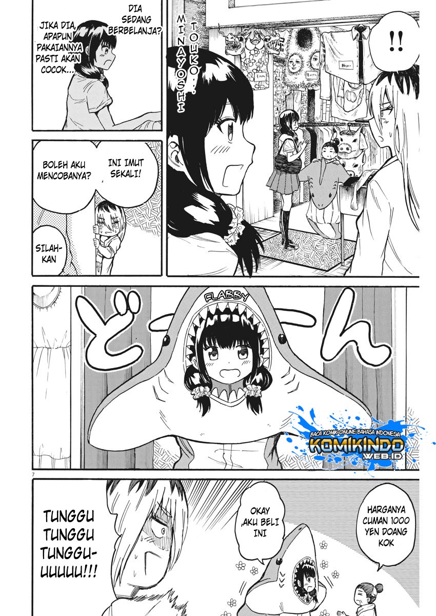 Back to the Kaasan Chapter 11 halaman 9