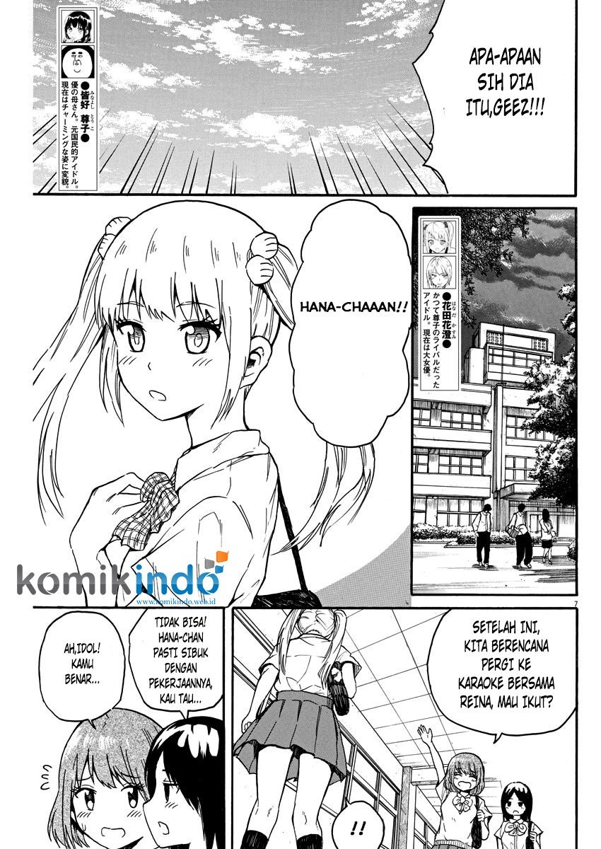 Back to the Kaasan Chapter 10 halaman 9