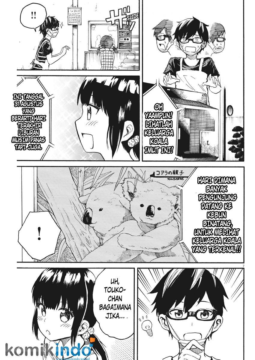 Back to the Kaasan Chapter 9 halaman 9