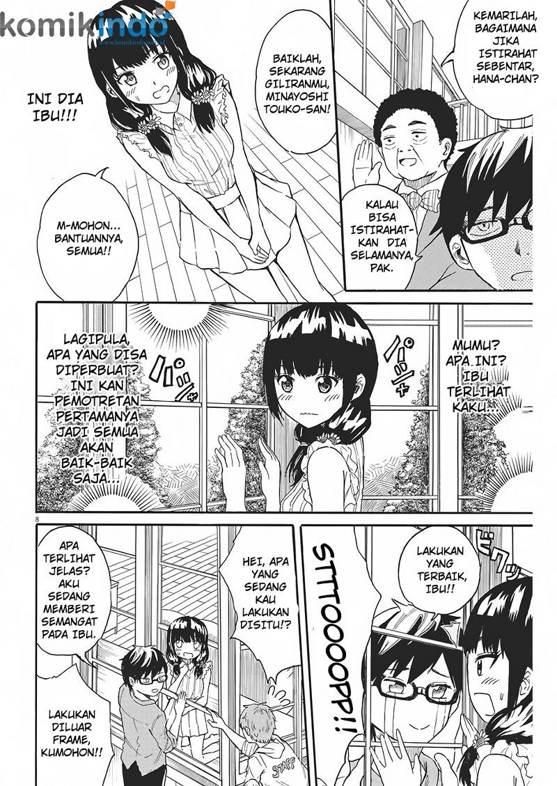 Back to the Kaasan Chapter 4 halaman 9