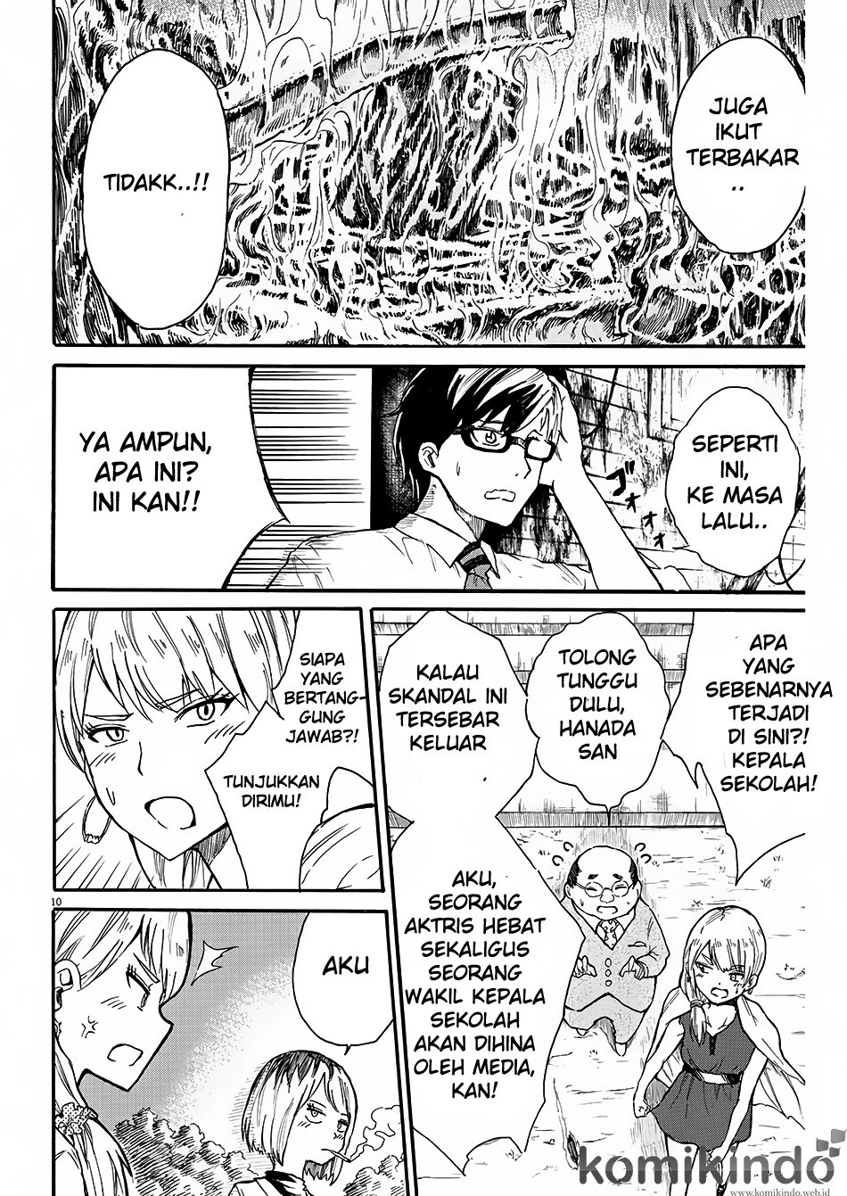 Back to the Kaasan Chapter 2 halaman 11
