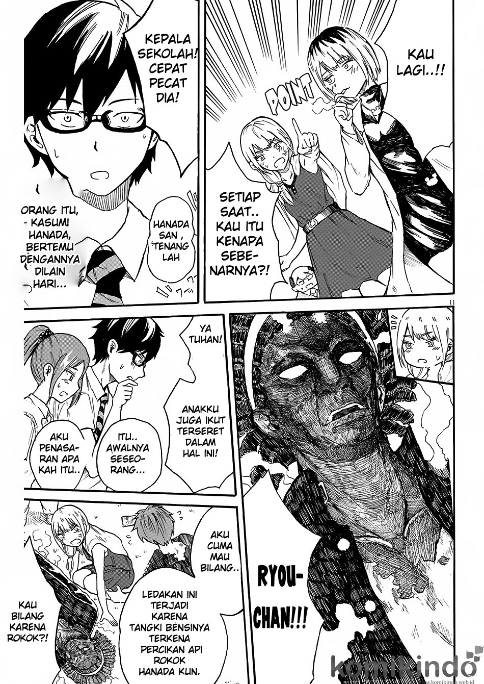 Back to the Kaasan Chapter 2 halaman 12