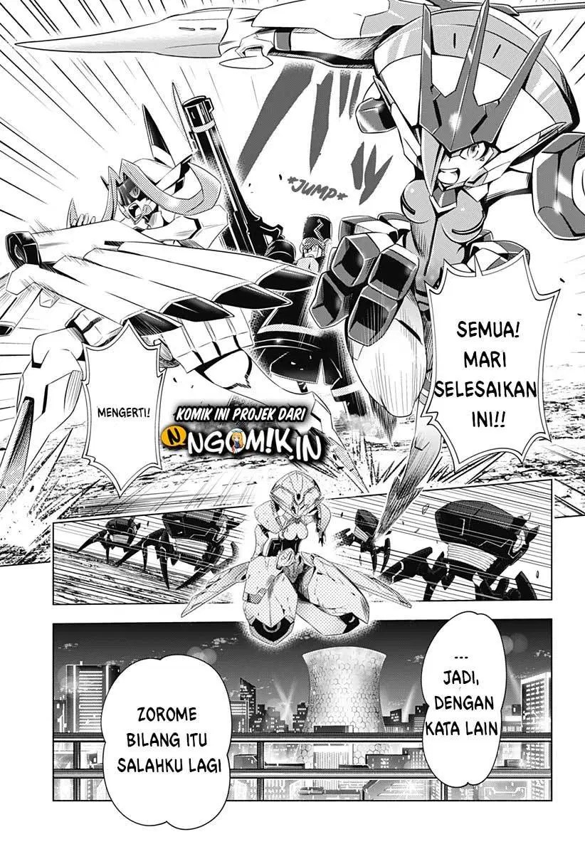 Halaman 12