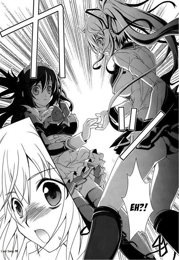 Kenshin no Succeed Chapter 12 halaman 14
