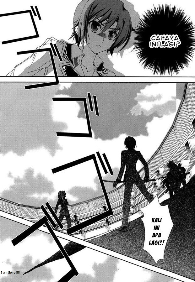 Kenshin no Succeed Chapter 12 halaman 15