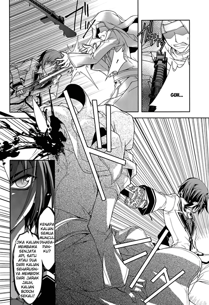 Kenshin no Succeed Chapter 7 halaman 9