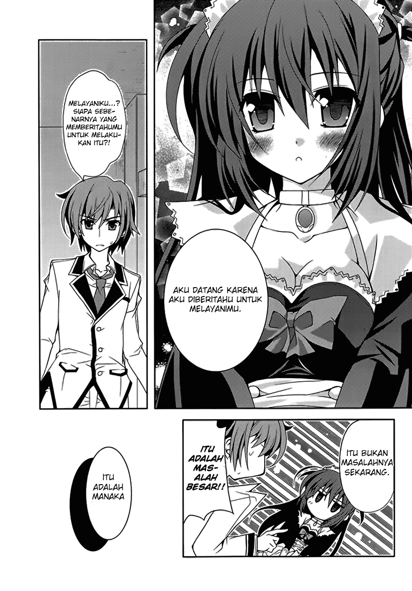 Kenshin no Succeed Chapter 3 halaman 14