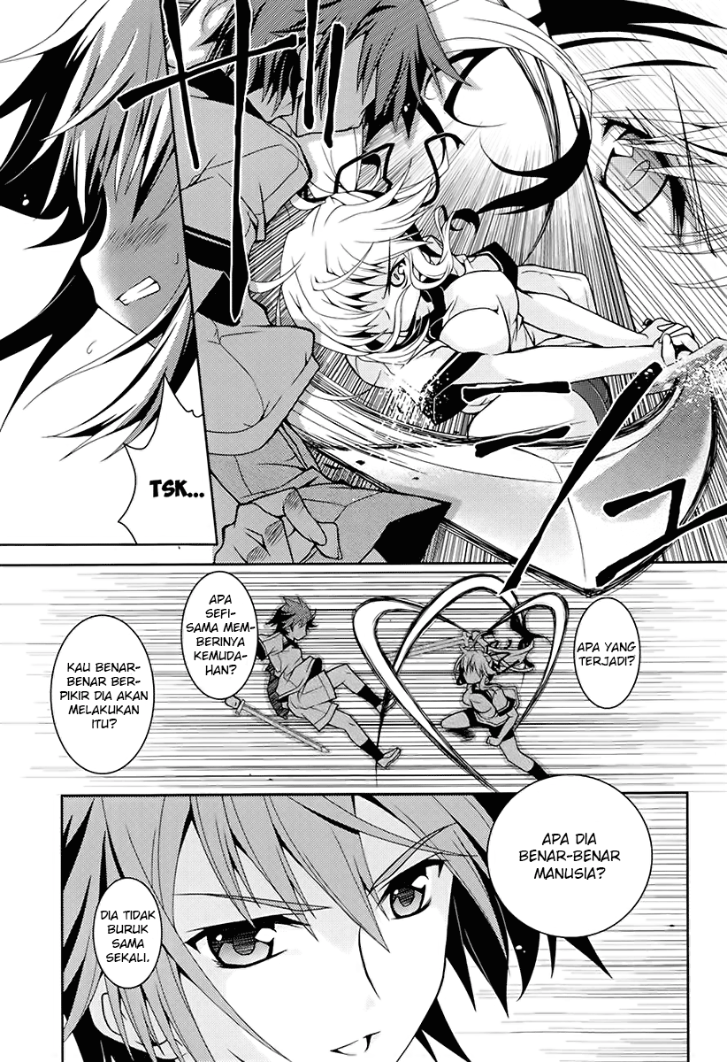 Kenshin no Succeed Chapter 1 halaman 14