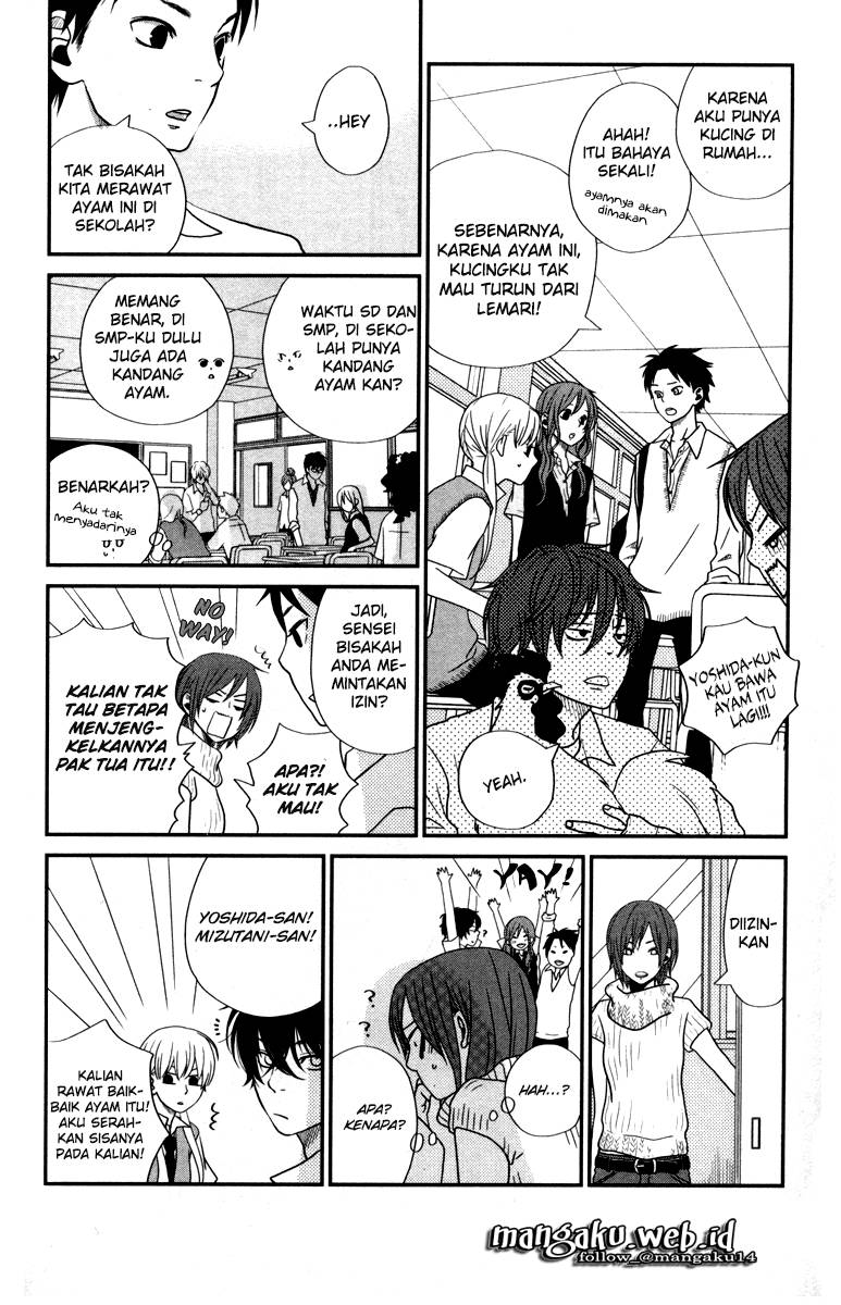 Tonari no Kaibutsu-kun Chapter 04 Gambar 23