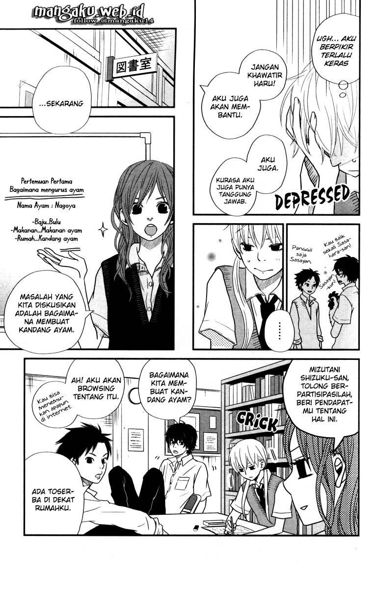 Tonari no Kaibutsu-kun Chapter 04 Gambar 24