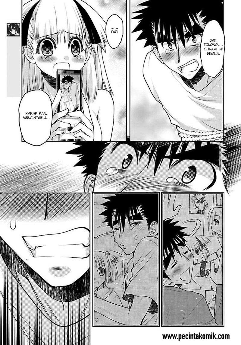 Oniichan Control Chapter 30 Gambar 10