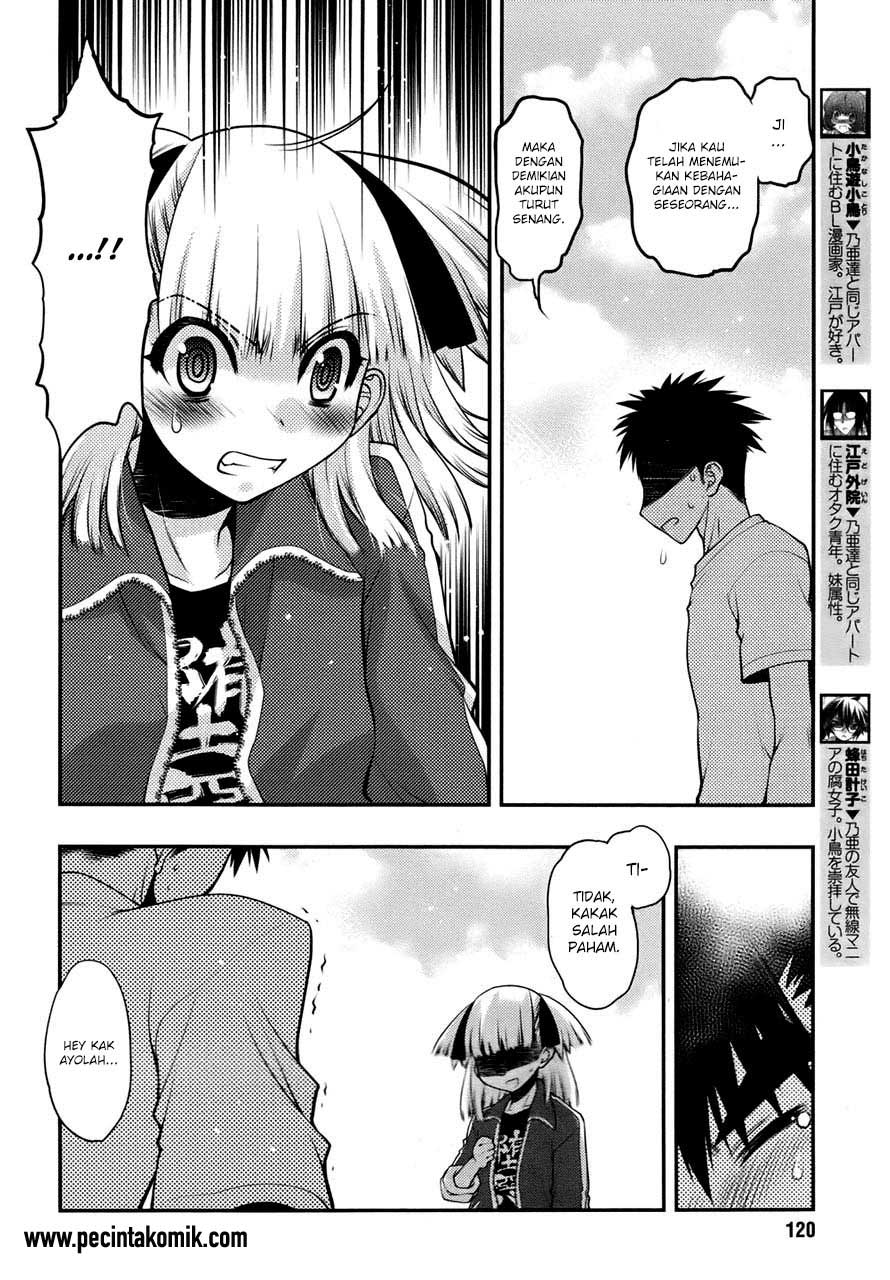 Oniichan Control Chapter 25 Gambar 11