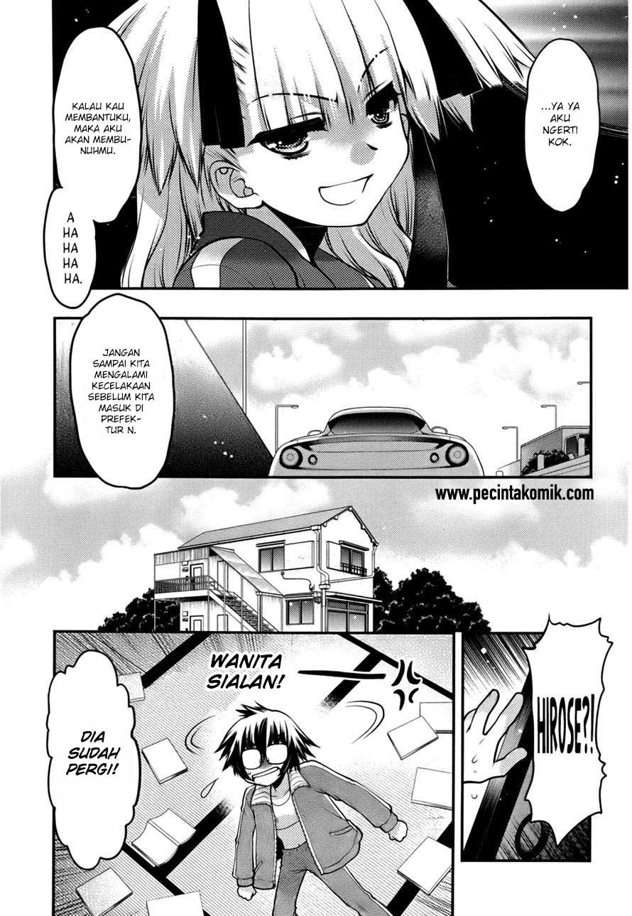 Oniichan Control Chapter 24 Gambar 13