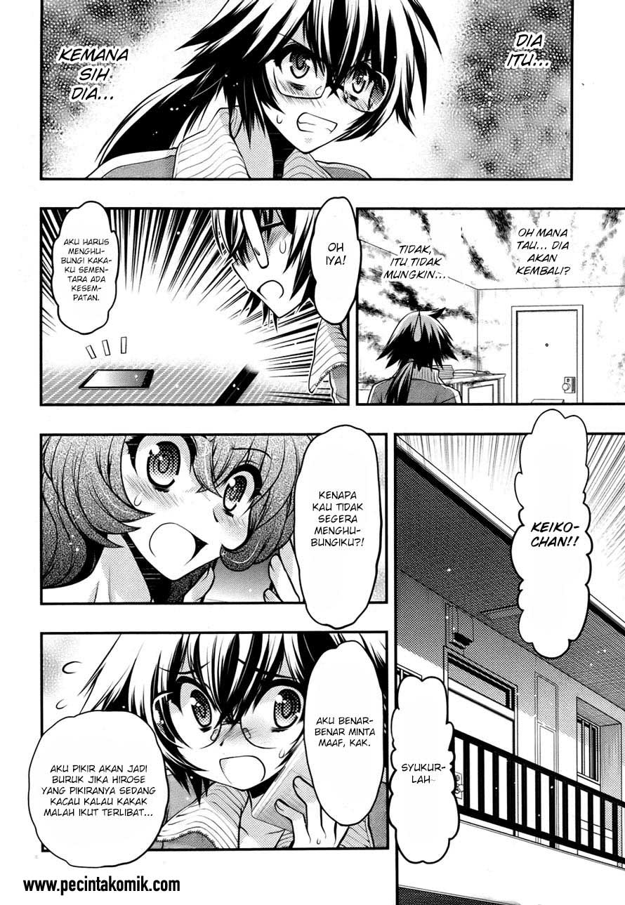 Oniichan Control Chapter 24 Gambar 14