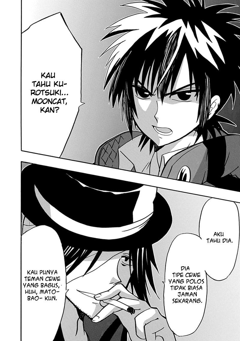 Halaman 25