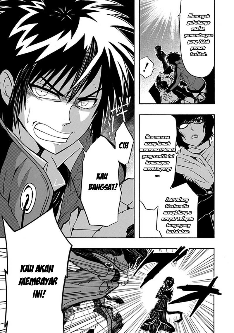 Halaman 25