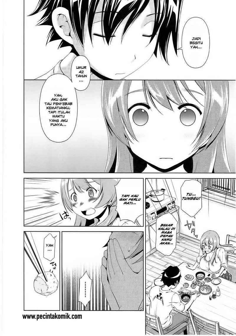 Re: Marina Chapter 07 Gambar 9