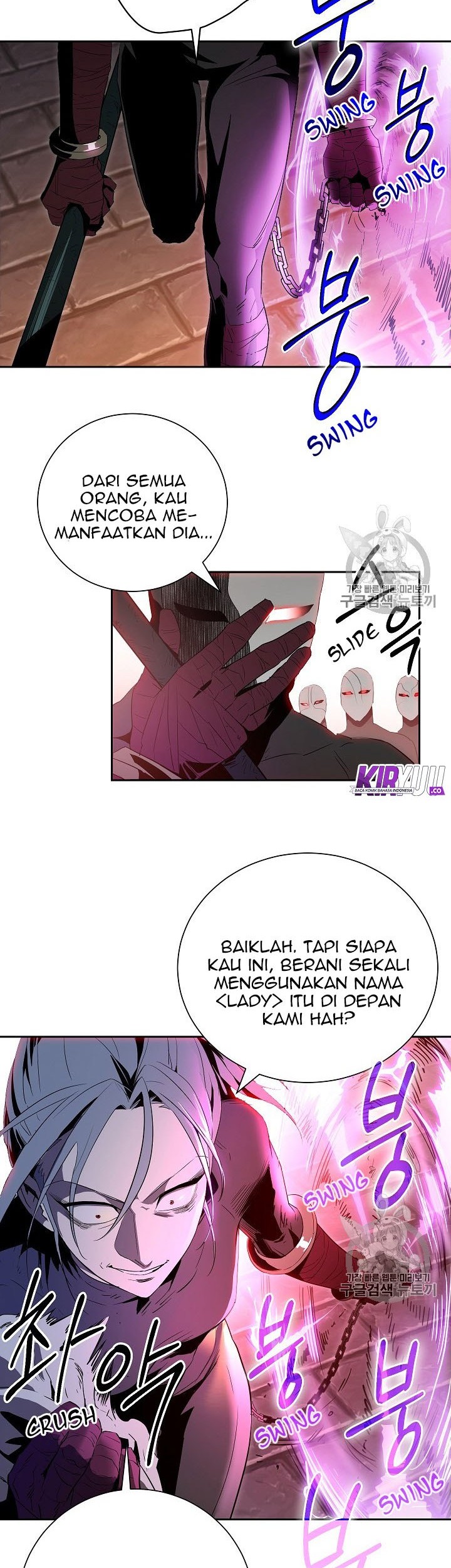 Skeleton Soldier Couldn’t Protect the Dungeon Chapter 91 halaman 20