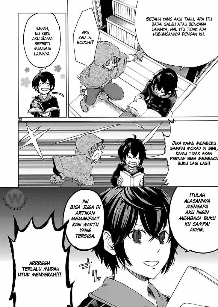 Haken no Kouki Altina Chapter 1 – halaman 21