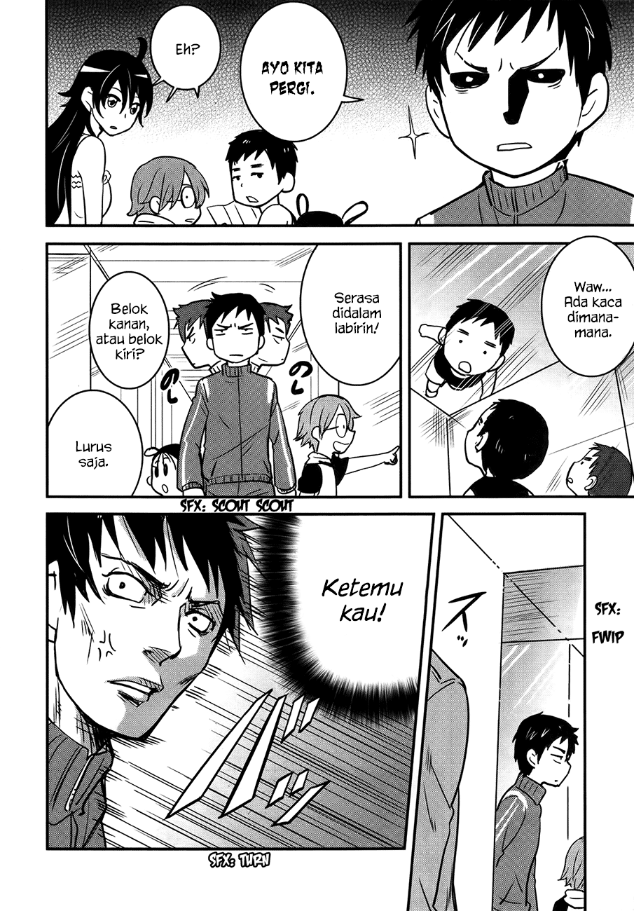 Baito Saki wa “Aku no Soshiki”?! Chapter 24 Gambar 11