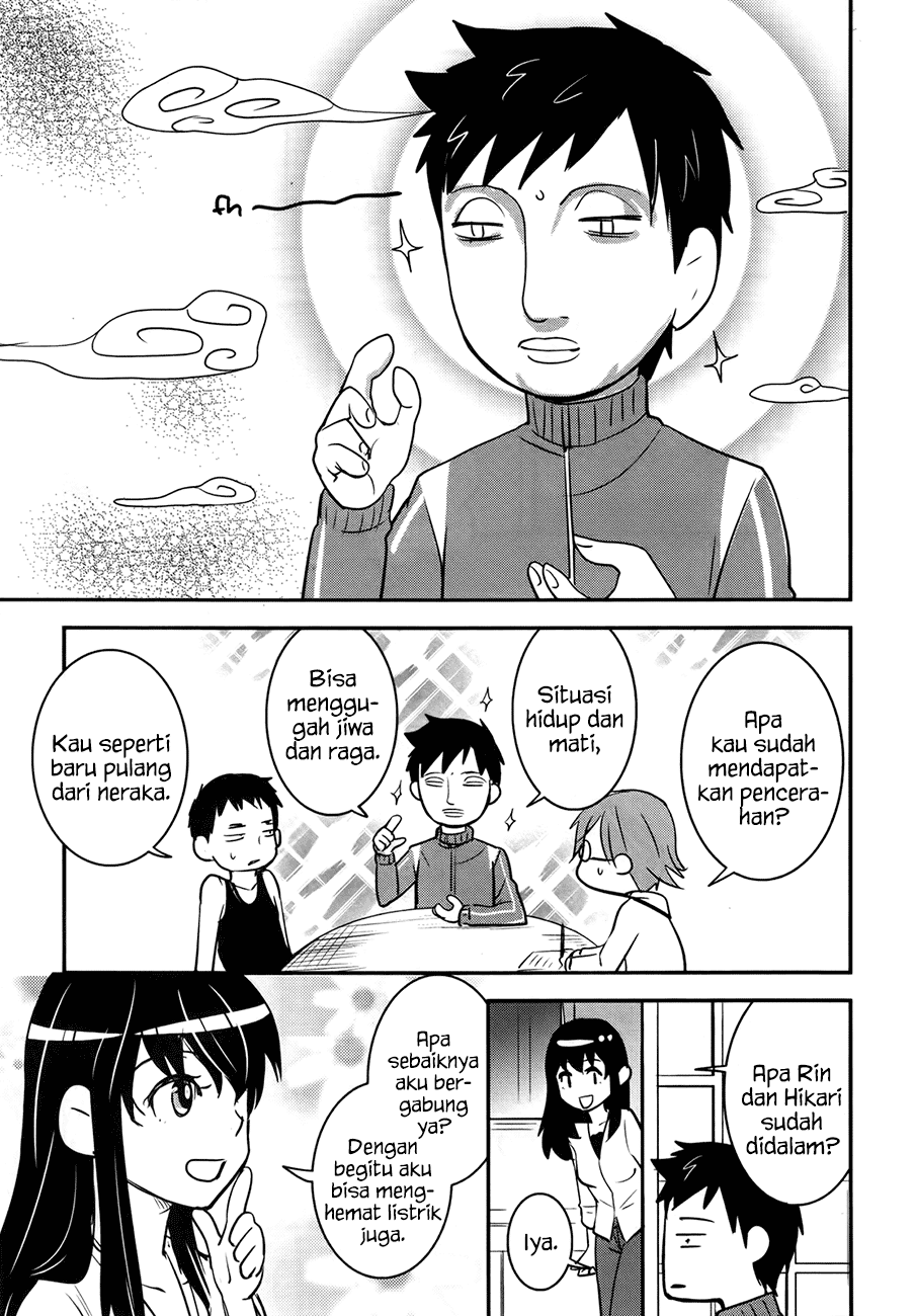 Baito Saki wa “Aku no Soshiki”?! Chapter 22 Gambar 12