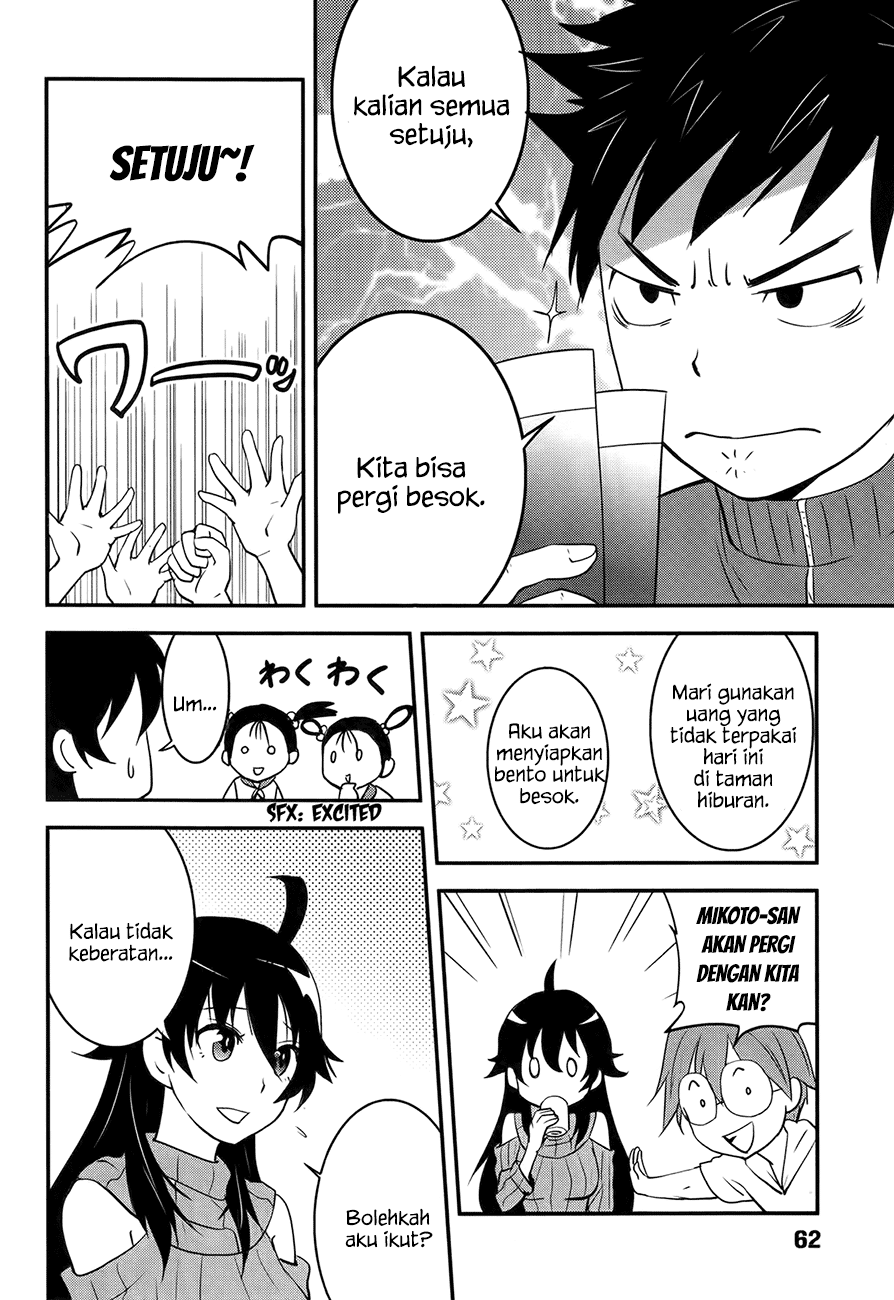 Baito Saki wa “Aku no Soshiki”?! Chapter 21 Gambar 11