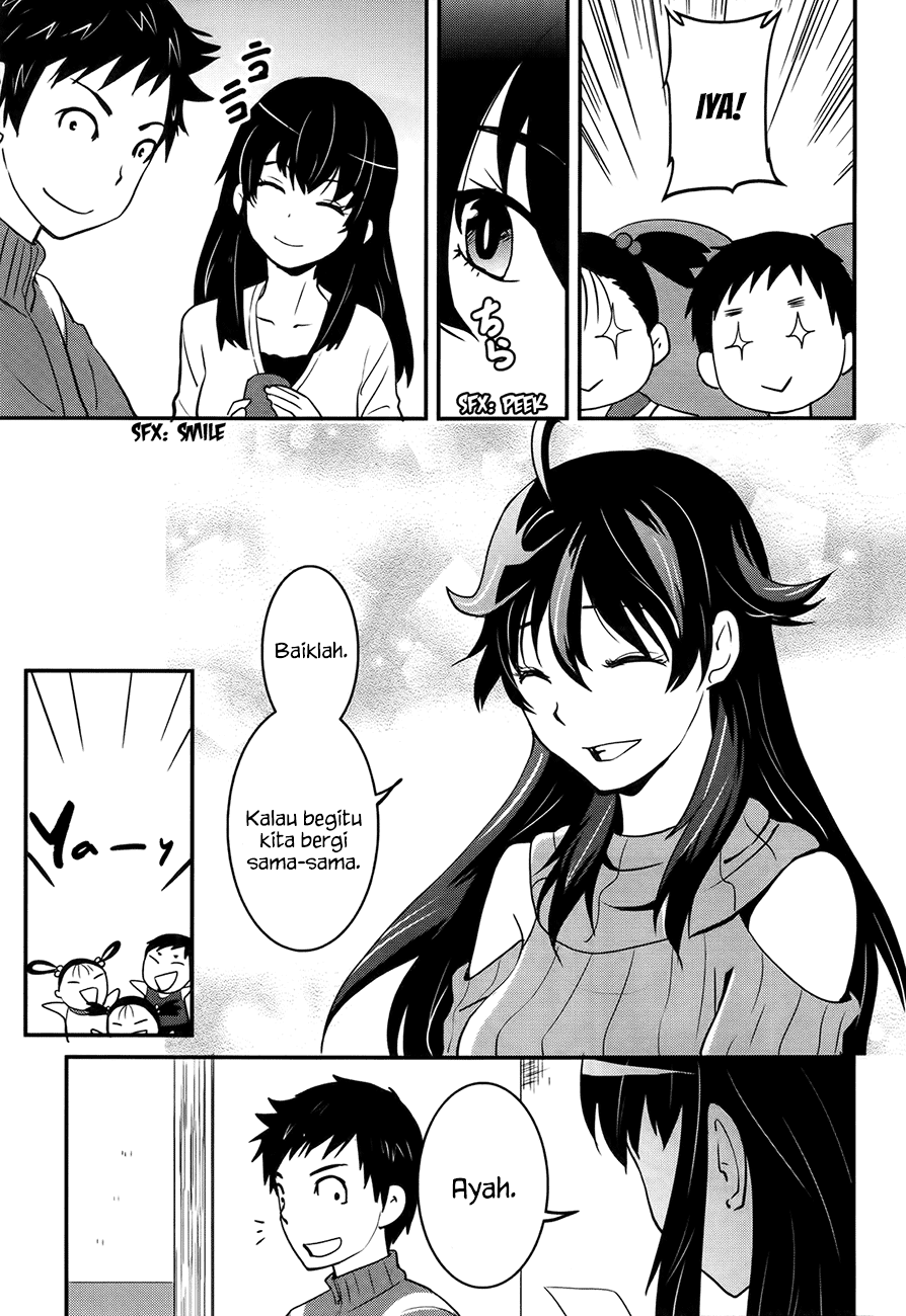 Baito Saki wa “Aku no Soshiki”?! Chapter 21 Gambar 12