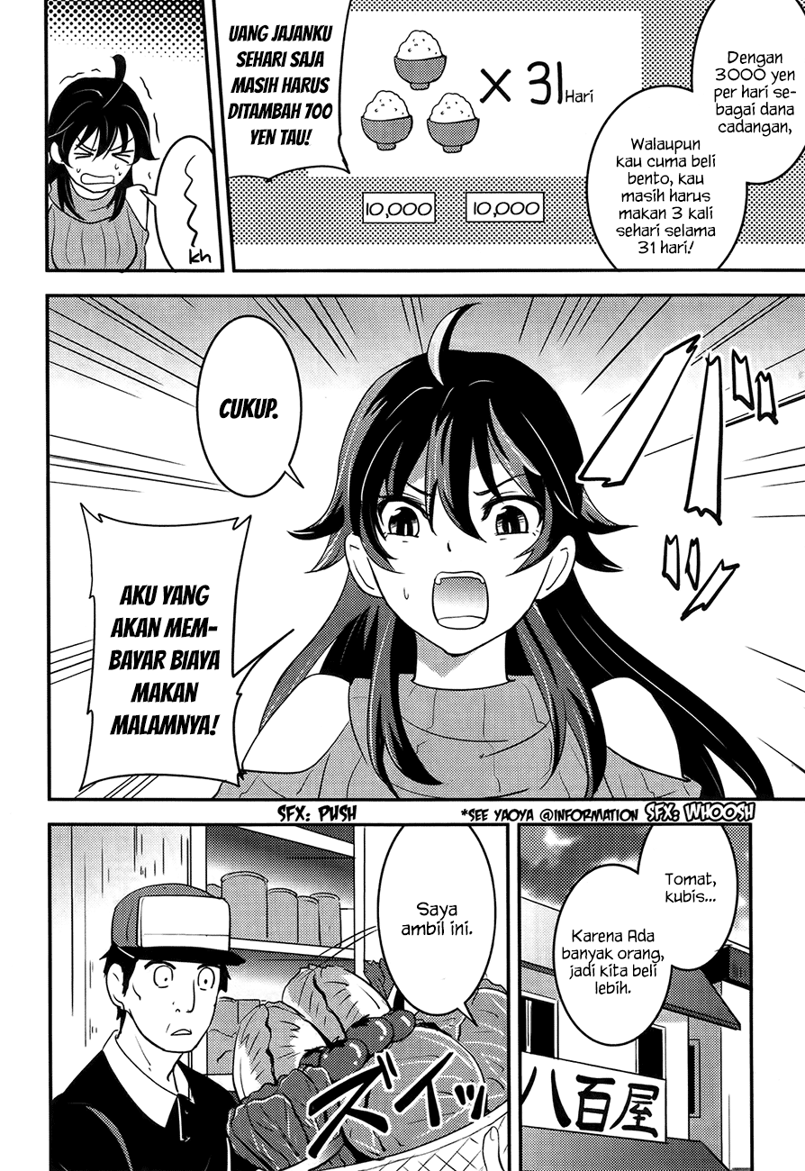 Baito Saki wa “Aku no Soshiki”?! Chapter 20 Gambar 11