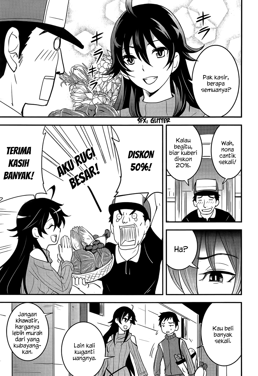 Baito Saki wa “Aku no Soshiki”?! Chapter 20 Gambar 12