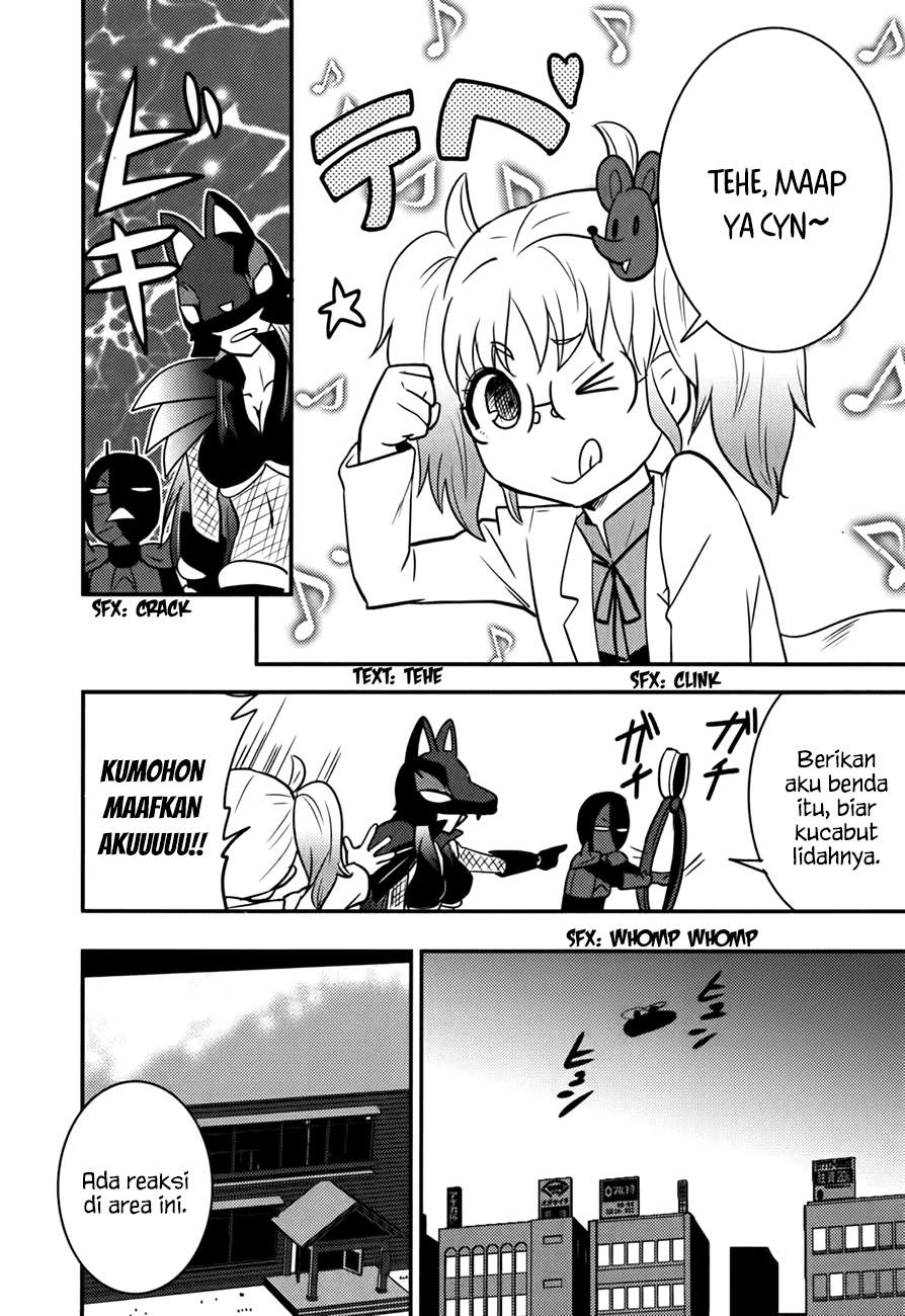 Baito Saki wa “Aku no Soshiki”?! Chapter 16 Gambar 11