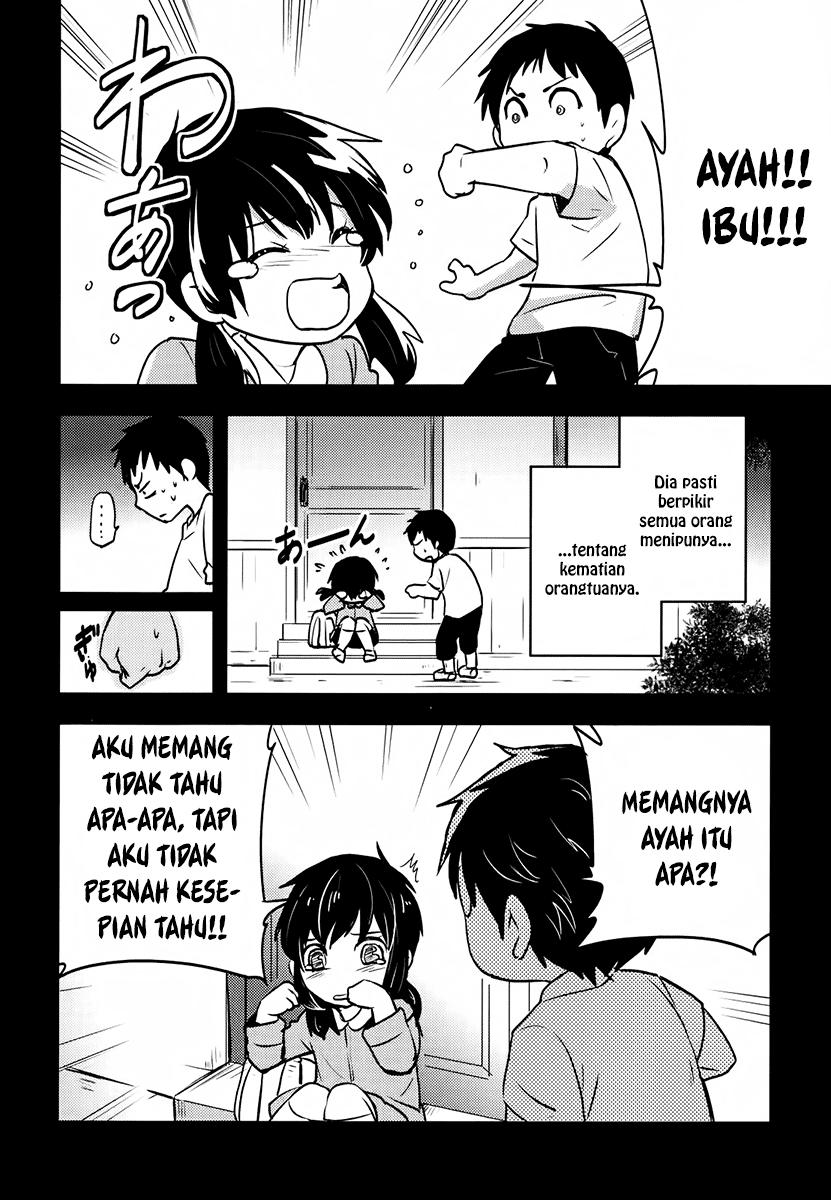 Baito Saki wa “Aku no Soshiki”?! Chapter 06 Gambar 11