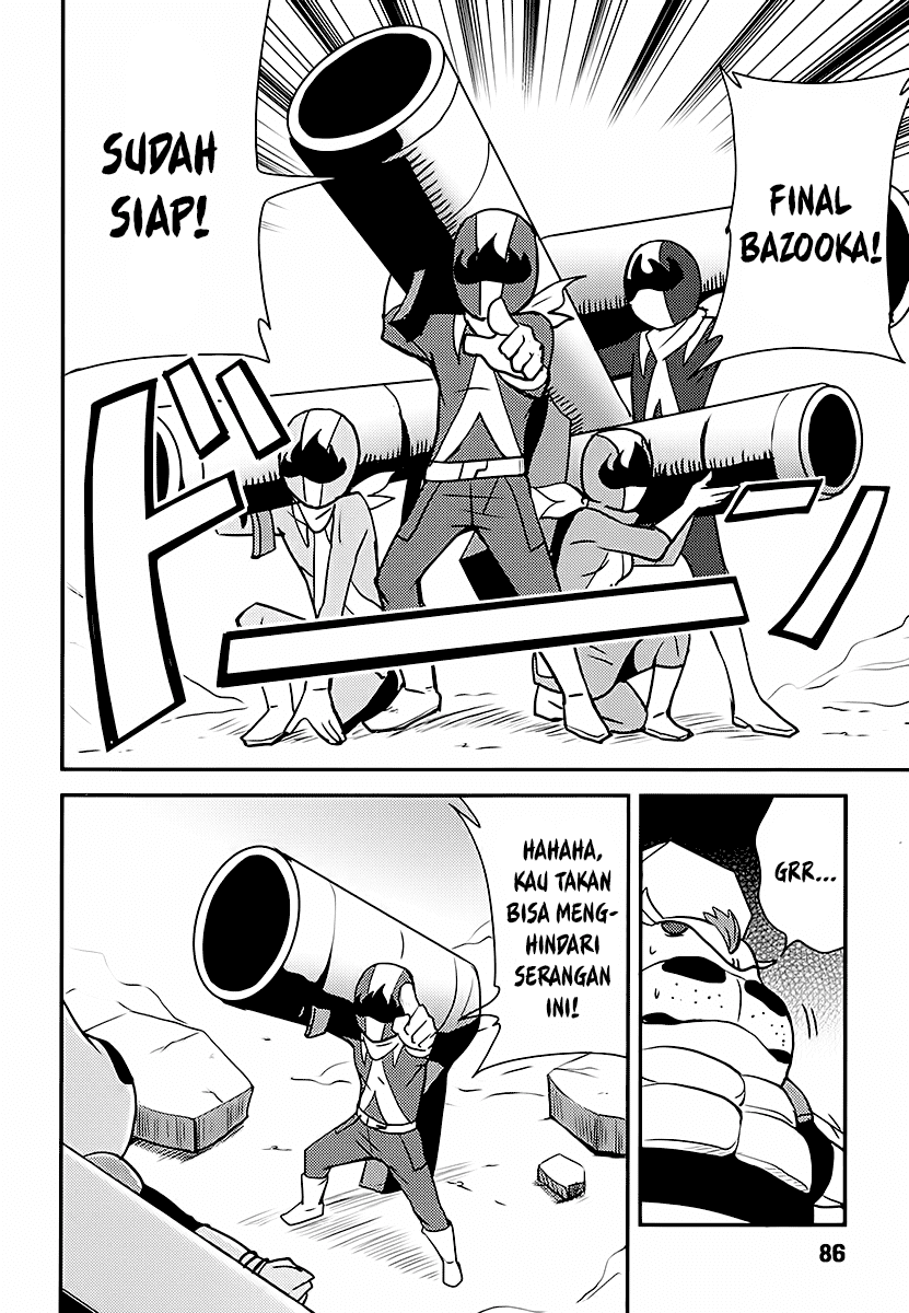 Baito Saki wa “Aku no Soshiki”?! Chapter 04 Gambar 11