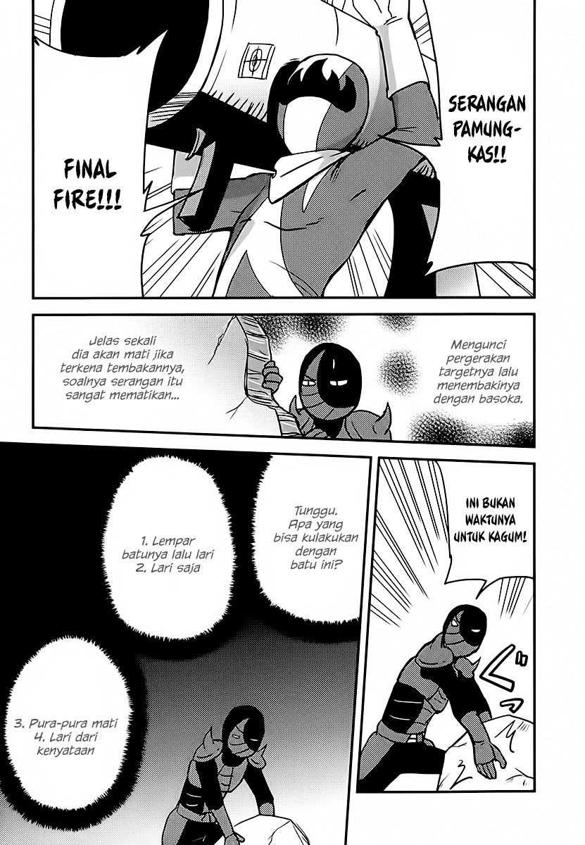 Baito Saki wa “Aku no Soshiki”?! Chapter 04 Gambar 12