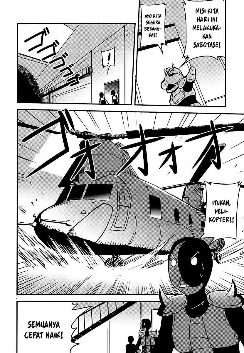 Baito Saki wa “Aku no Soshiki”?! Chapter 03 Gambar 11