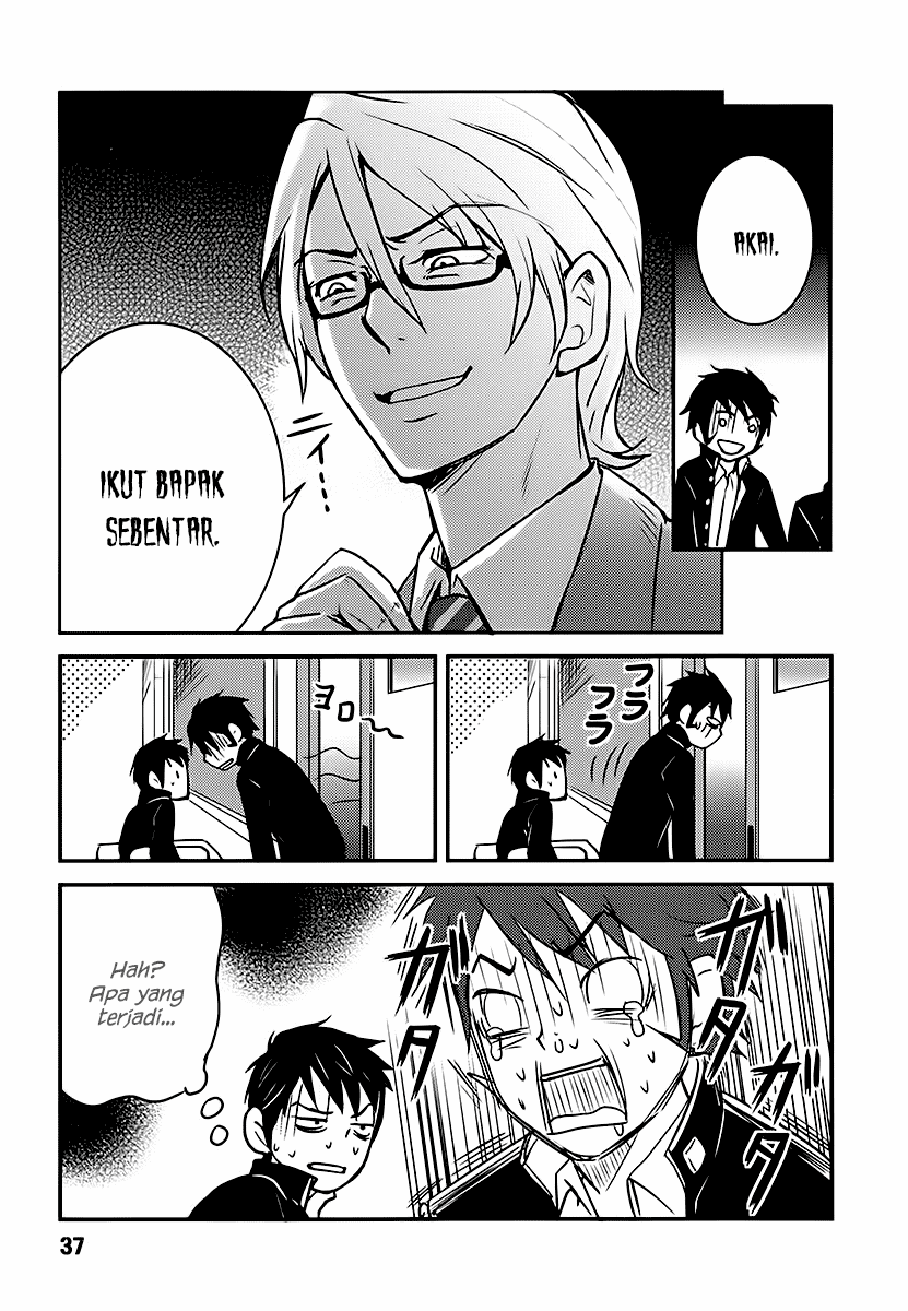 Baito Saki wa “Aku no Soshiki”?! Chapter 02 Gambar 11