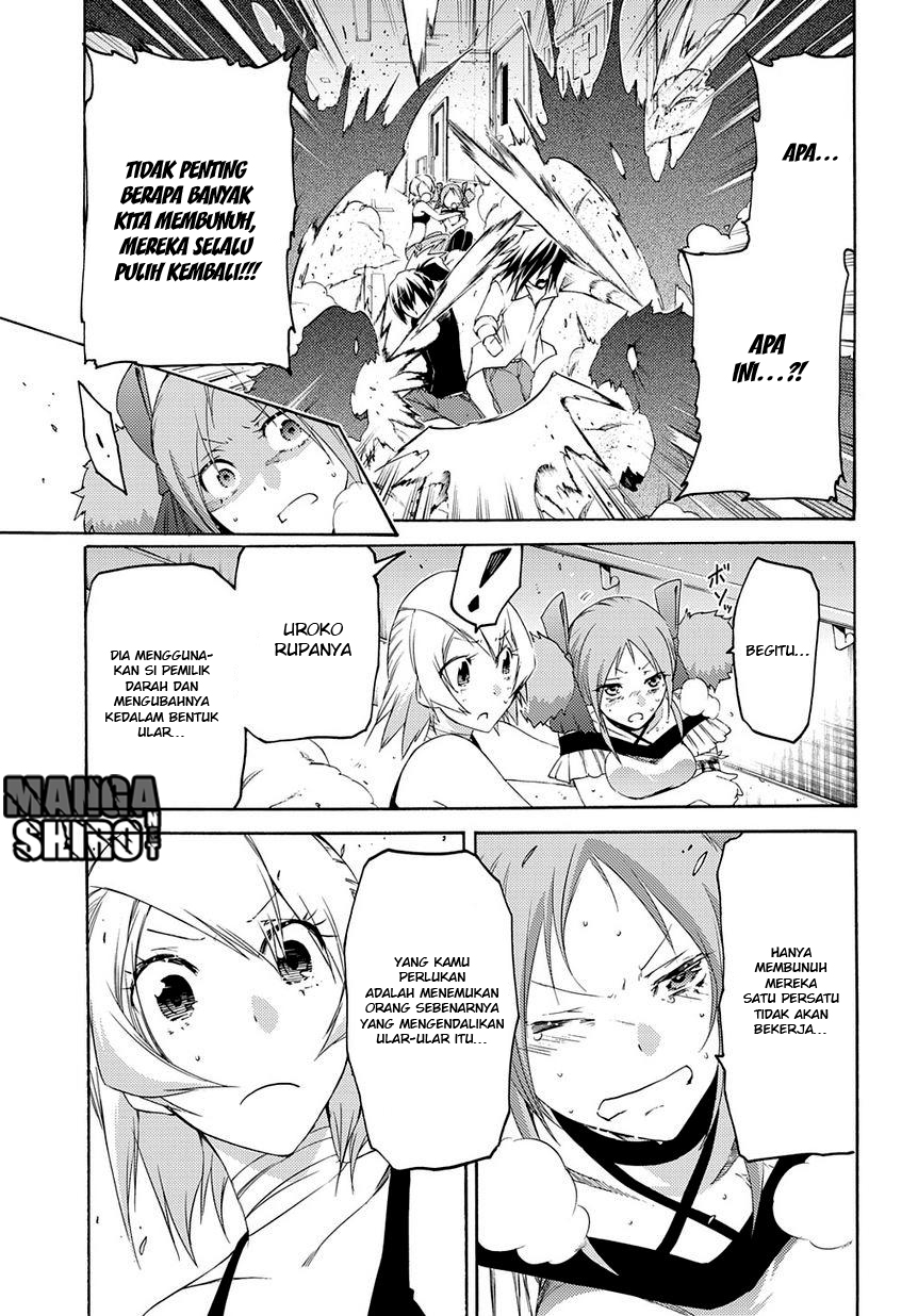 Halaman 14