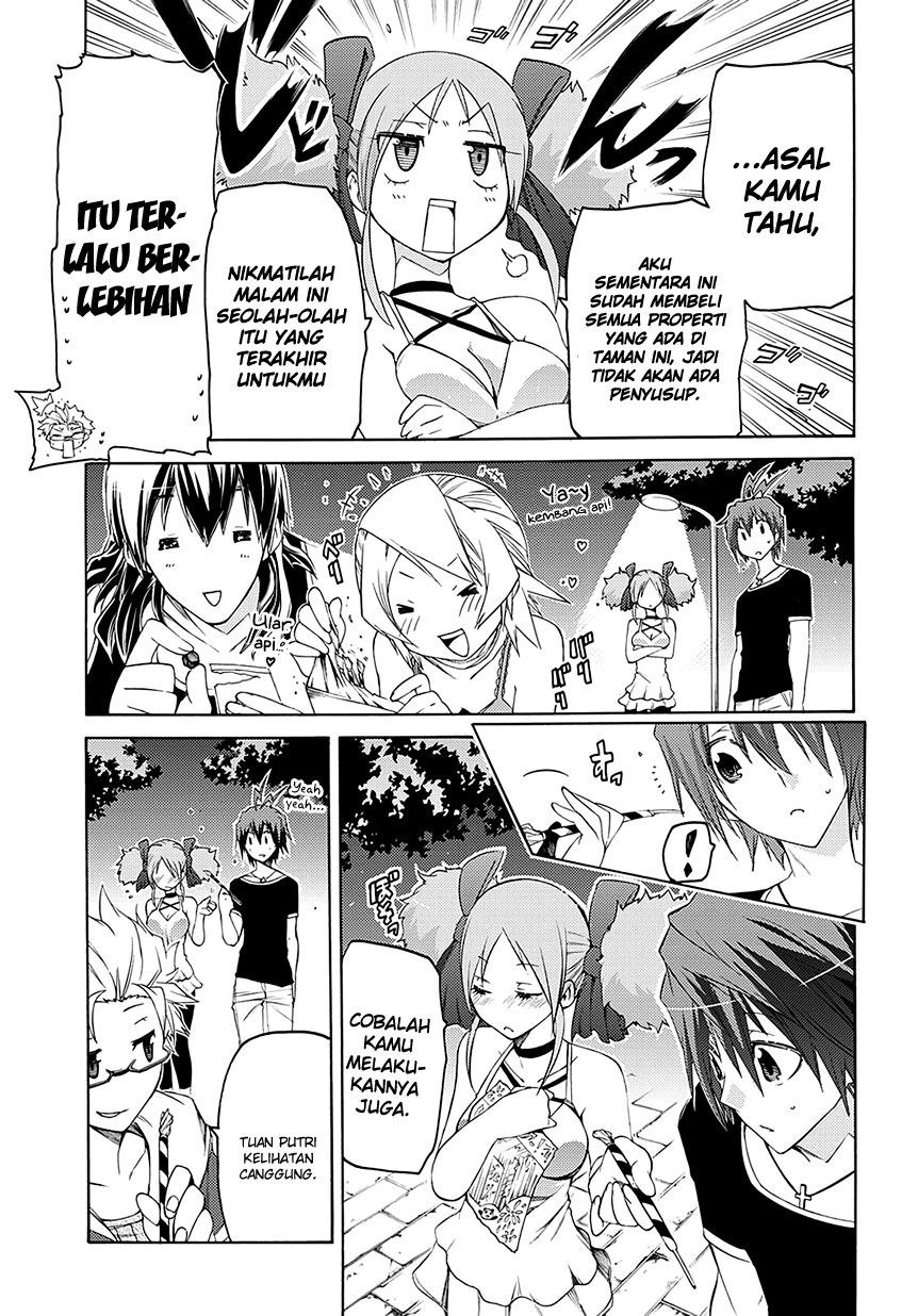 Halaman 14