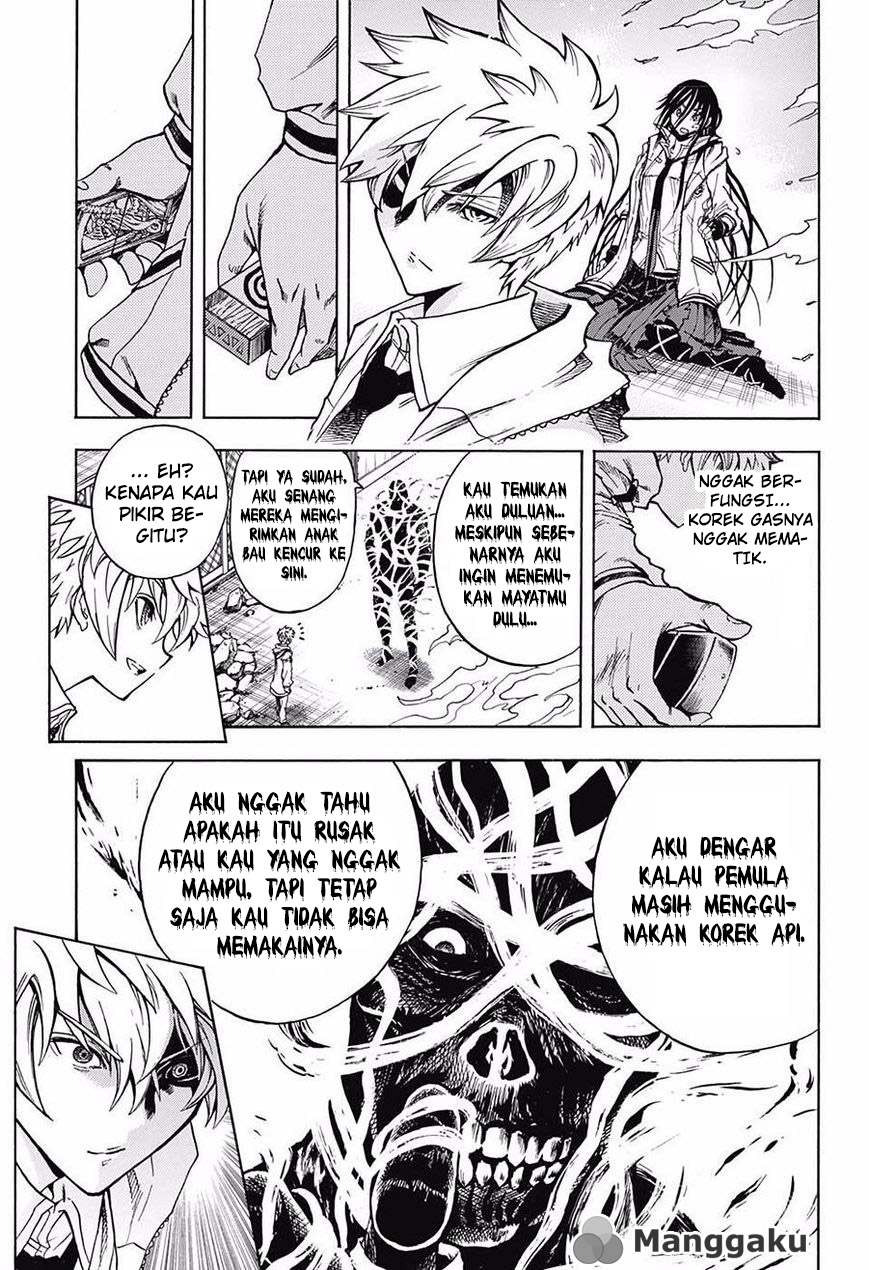 Cremators Chapter 1 halaman 21