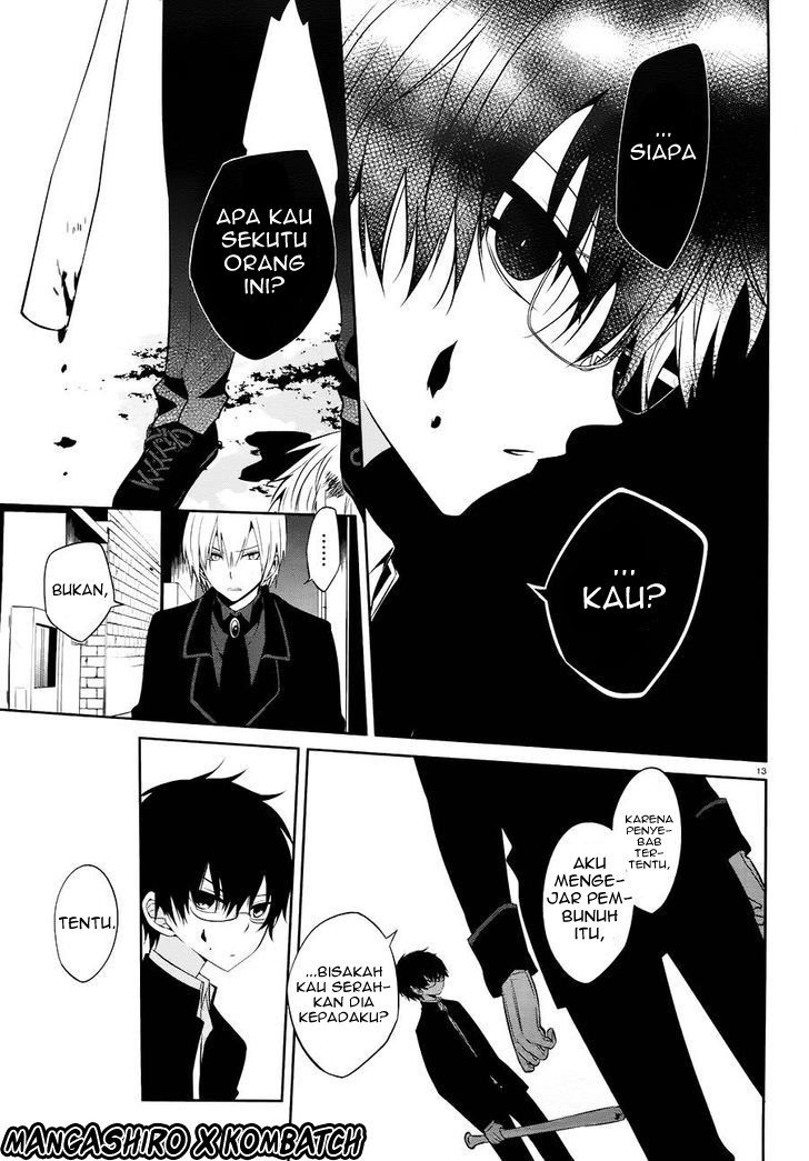 Boku to Senpai no Tekken Kousai Chapter 16 Gambar 14