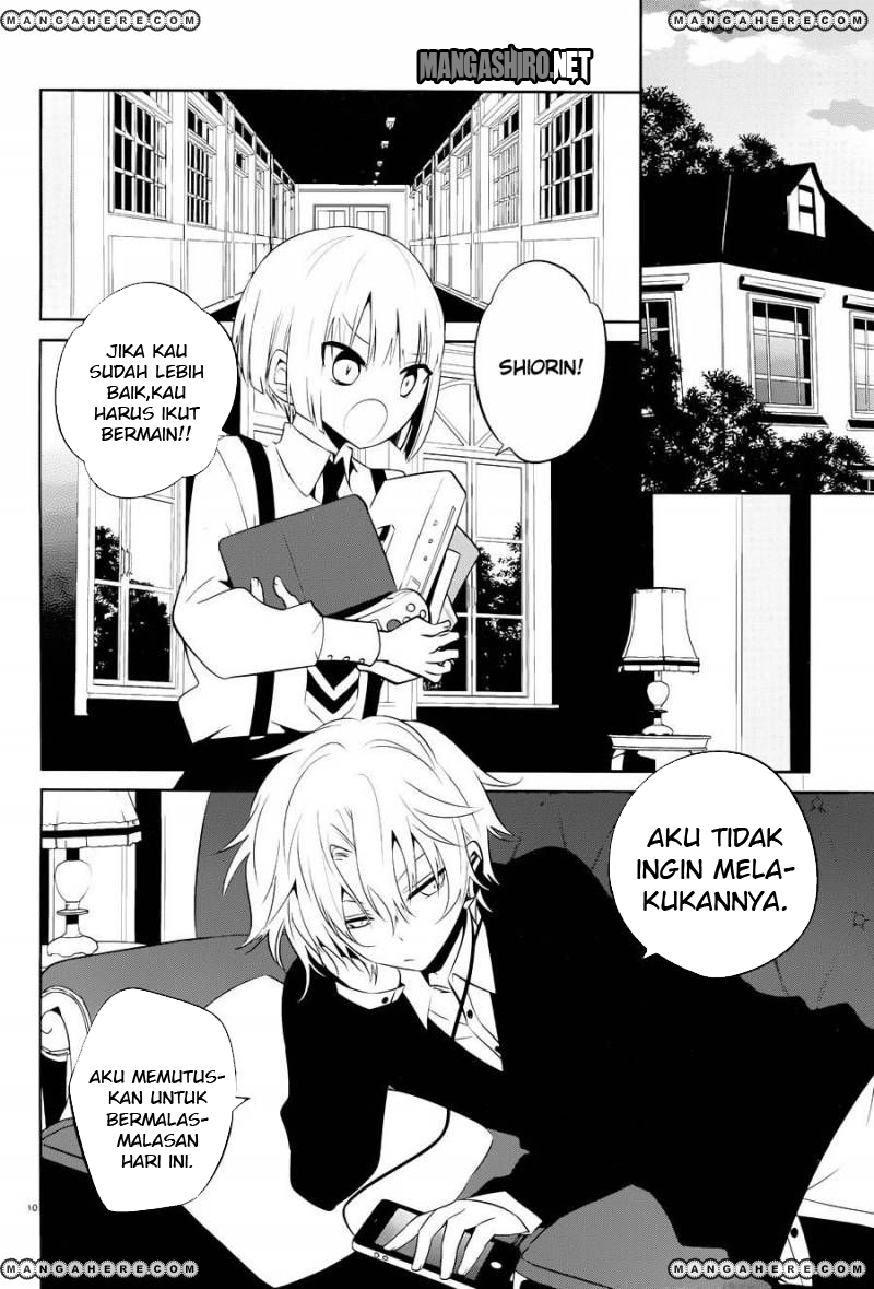 Boku to Senpai no Tekken Kousai Chapter 15 Gambar 11