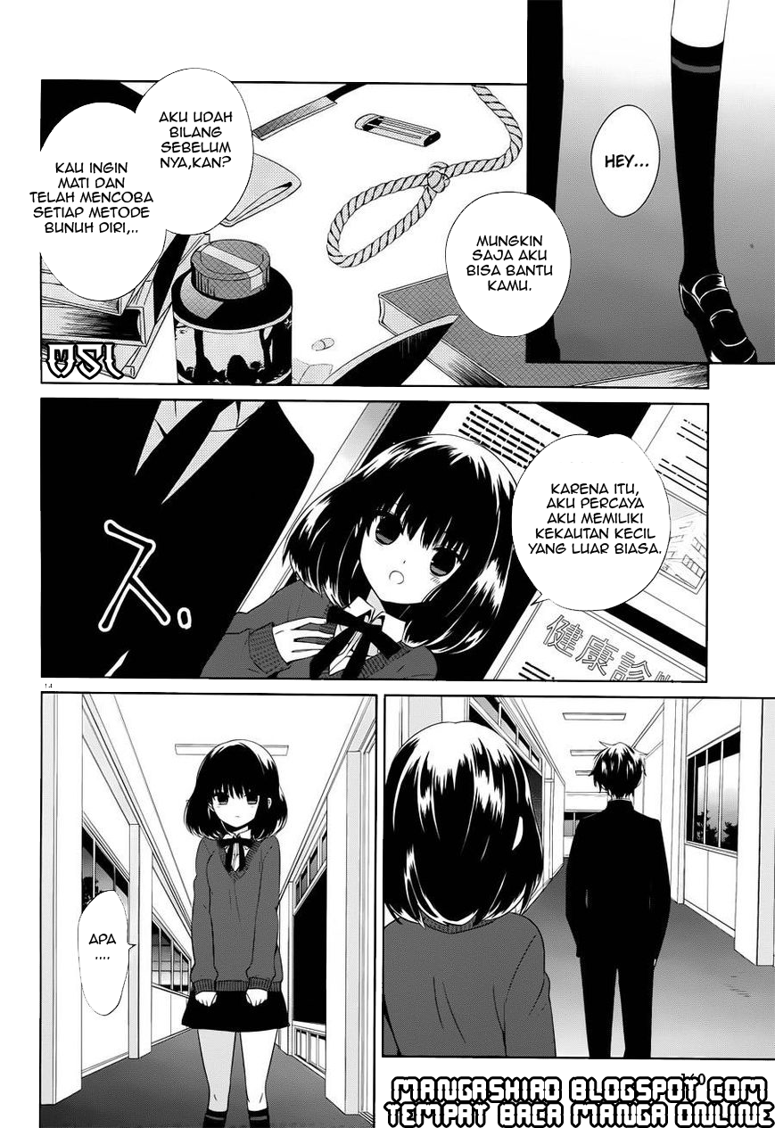 Boku to Senpai no Tekken Kousai Chapter 05 Gambar 14