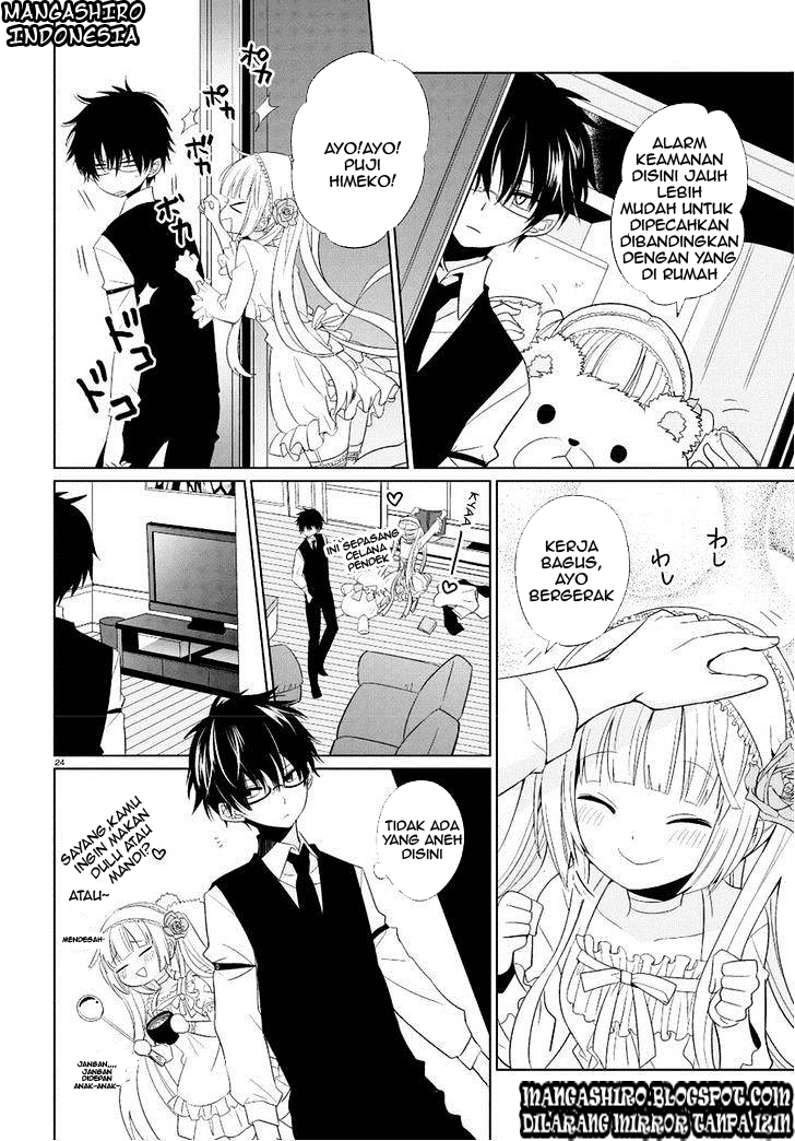 Boku to Senpai no Tekken Kousai Chapter 1 – halaman 22
