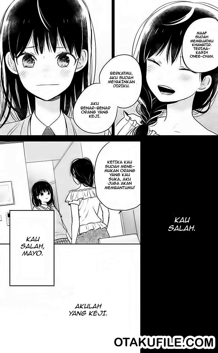 Chikyuu no Owari wa Koi no Hajimari Chapter 08 Gambar 17